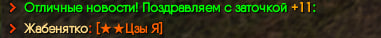 1732748801389.png