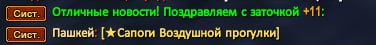 1732749055540.png