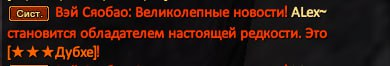 1732749070243.png