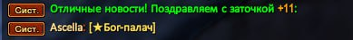 1732749080461.png