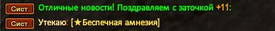 1732749094974.png