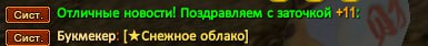 1732749100071.png