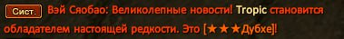 1732749111634.png