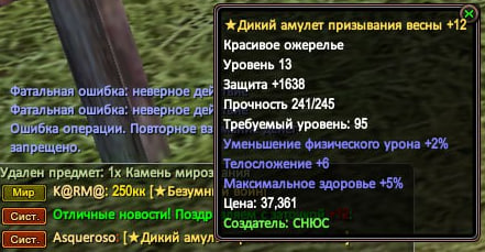 1732749614071.png