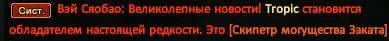 1732749993197.png