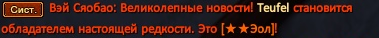 1732750121911.png