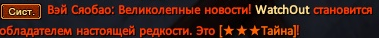 1732750142622.png