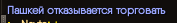 1732817968558.png