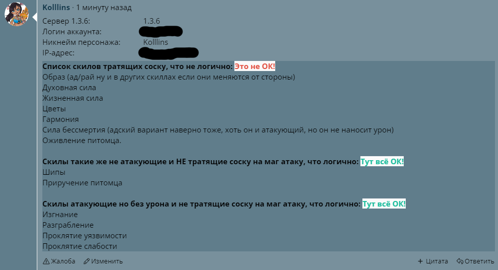 1733088923919.png