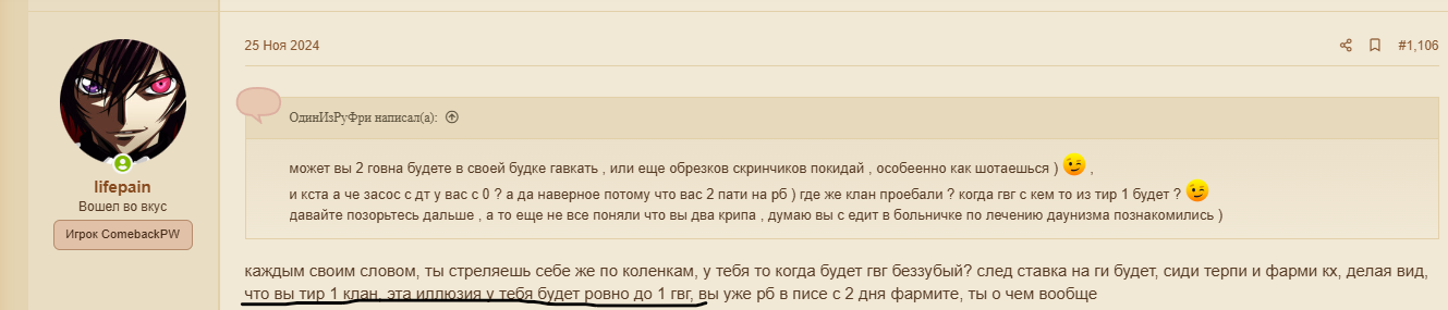 1733090917033.png