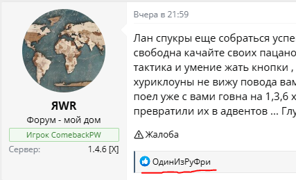 1733163882038.png