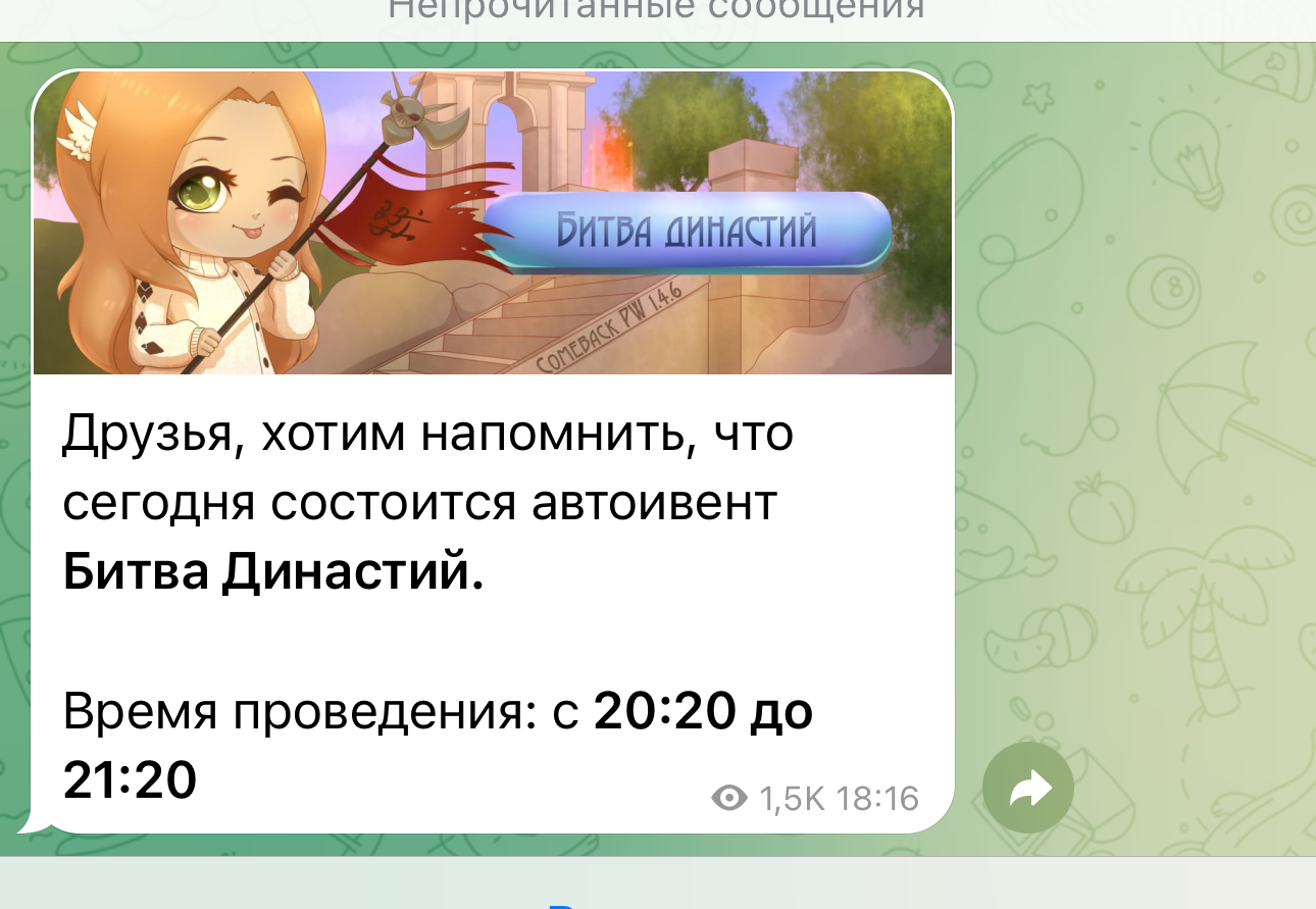 1733242897296.png