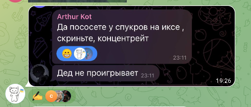 1733258579422.png
