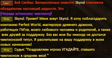 1733342604841.png