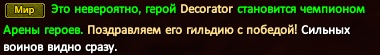 1733342771174.png