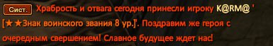 1733345026288.png