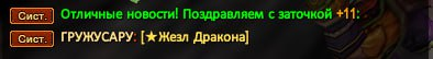1733345034622.png
