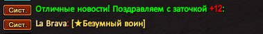 1733345046894.png