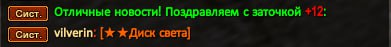 1733345050577.png