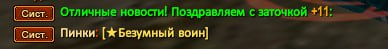 1733345057532.png