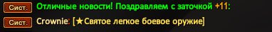 1733345066812.png