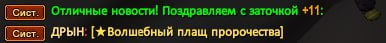 1733345076787.png
