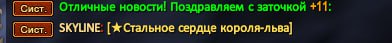 1733345079962.png