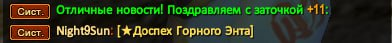 1733345083098.png