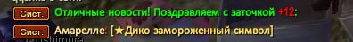 1733345090182.png