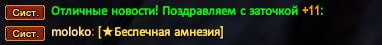 1733345097751.png