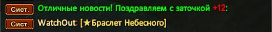 1733345101278.png