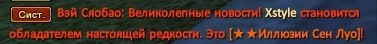 1733345267959.png