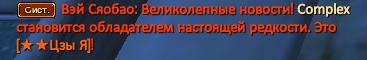 1733345339116.png