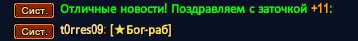 1733345351306.png