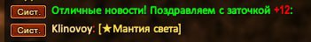 1733345370708.png