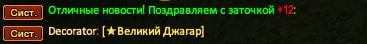 1733345373594.png