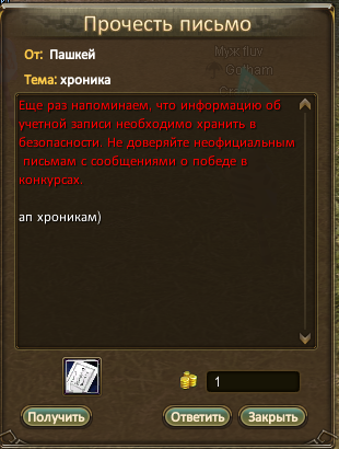 1733345538583.png