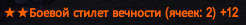 1733653918303.png