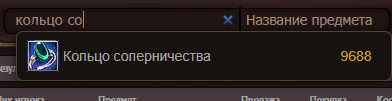 1733681772623.png