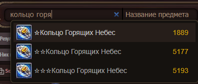 1733681829908.png