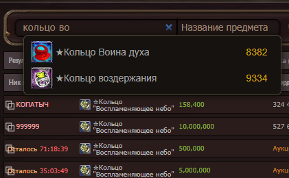 1733681933921.png