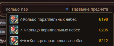1733681980714.png
