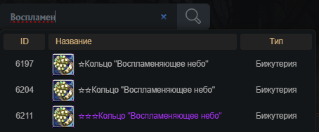 1733685415647.png