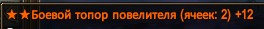 1733686312490.png