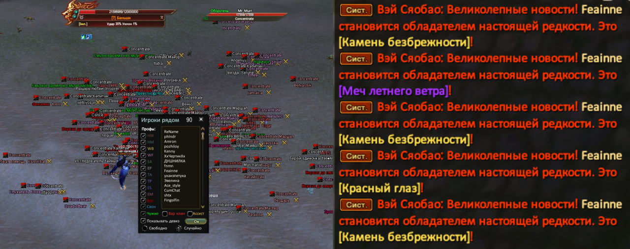 1733724572087.png