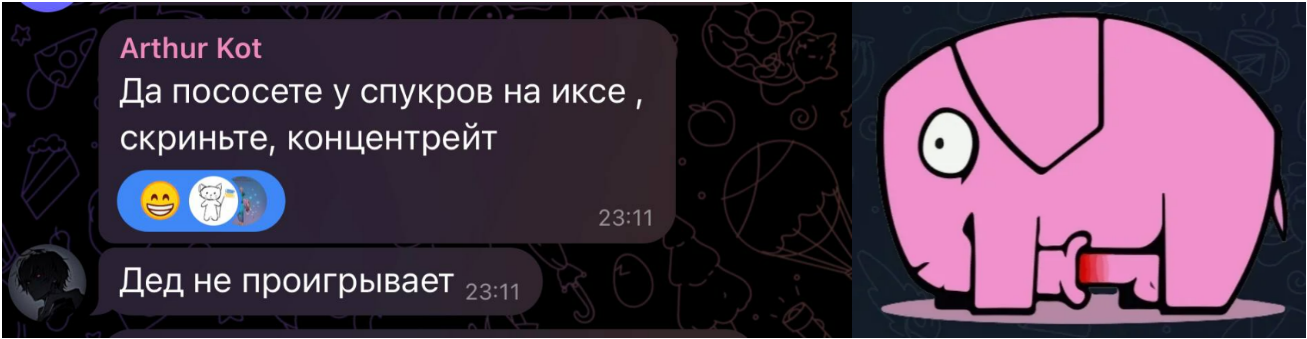 1733752641625.png
