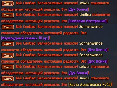 1733950144525.png