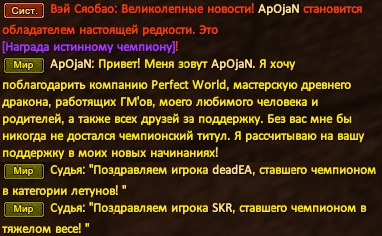 1733951397905.png