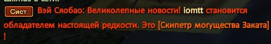 1733952183121.png