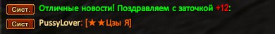 1733952189540.png